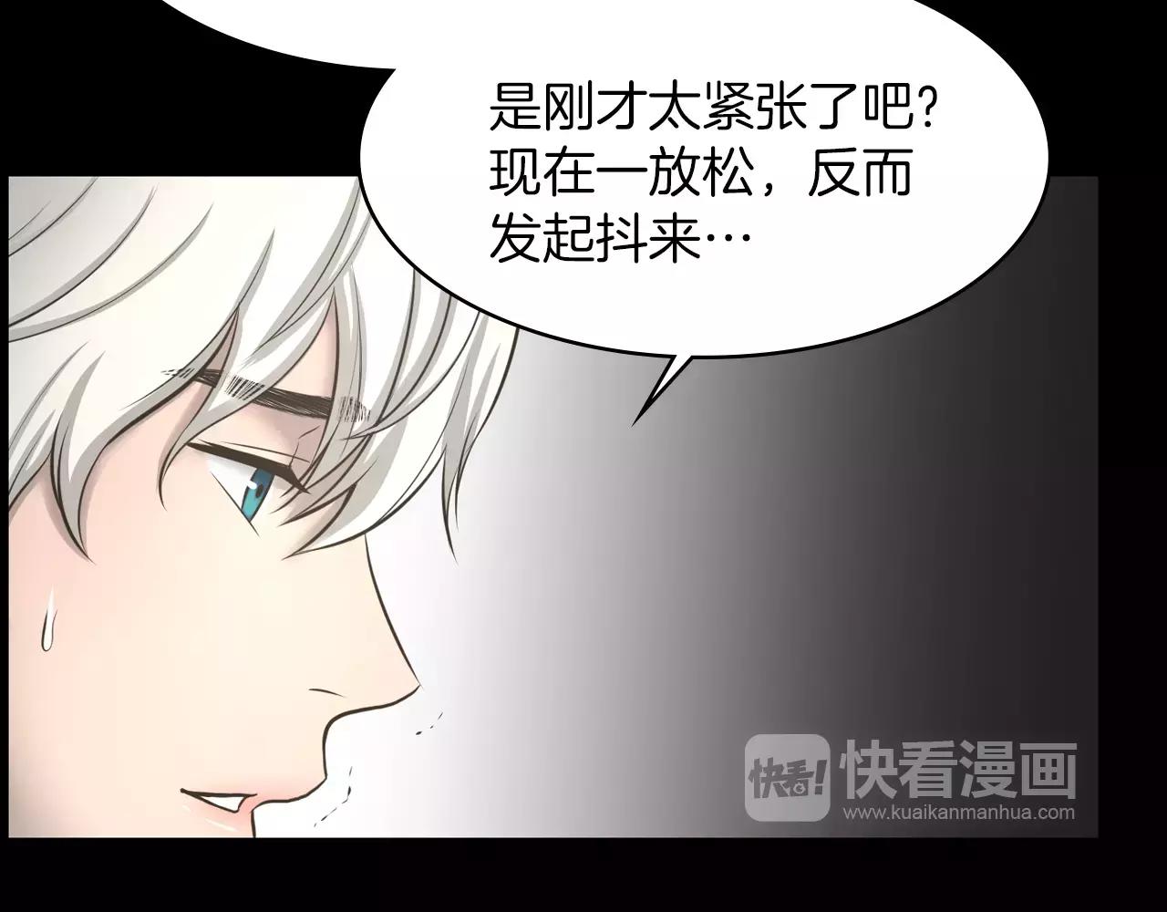 第9话 动物园5