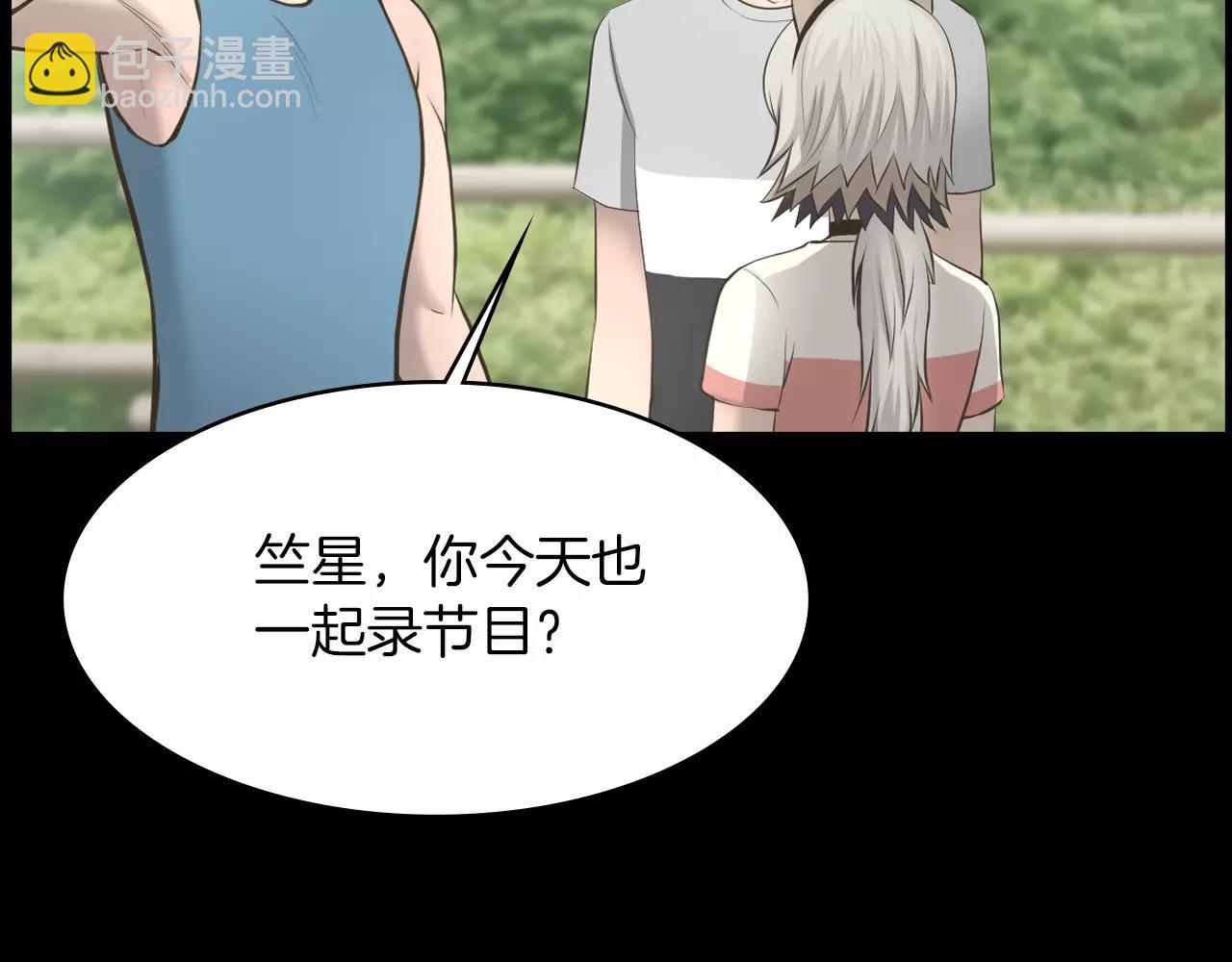 第9话 动物园69
