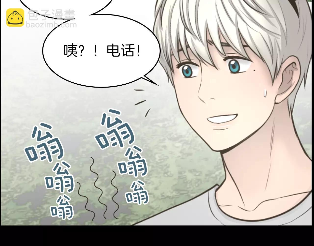 第9话 动物园77