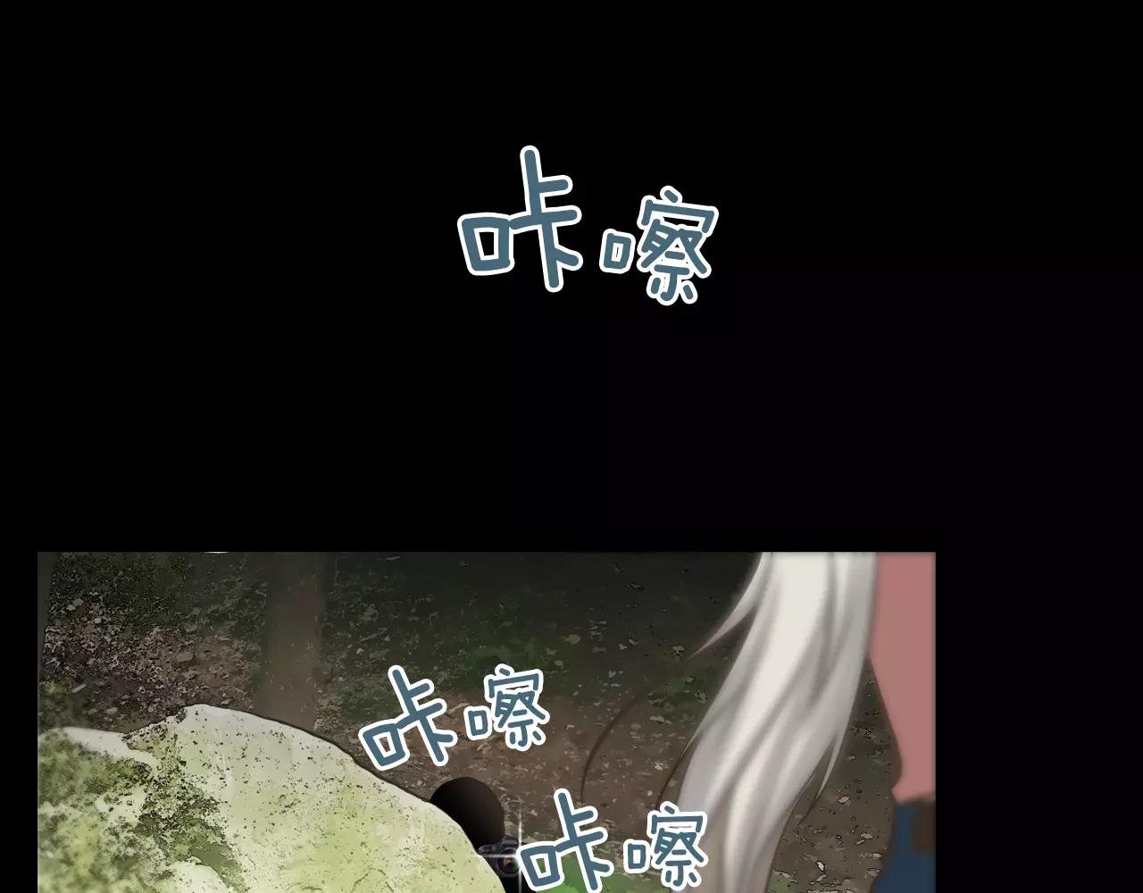 第9话 动物园88