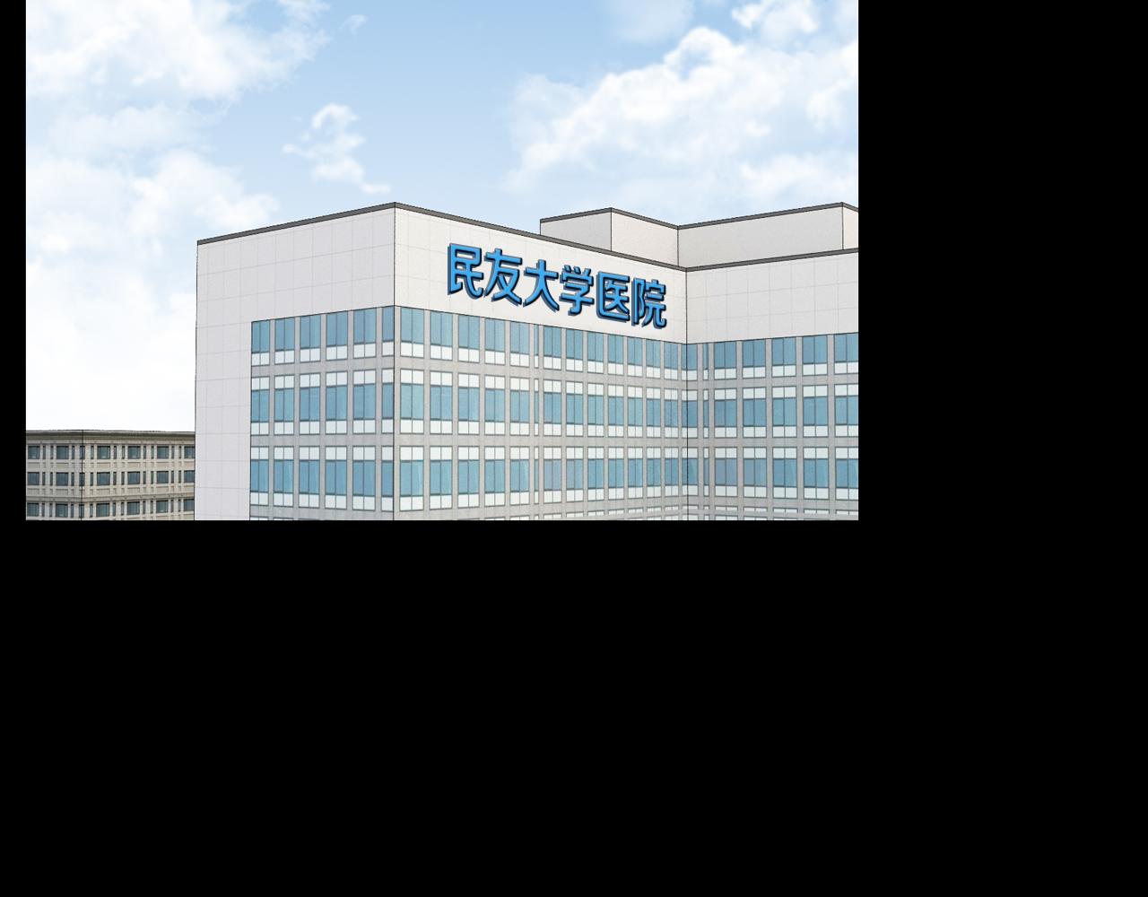 第17话 怦然心动108
