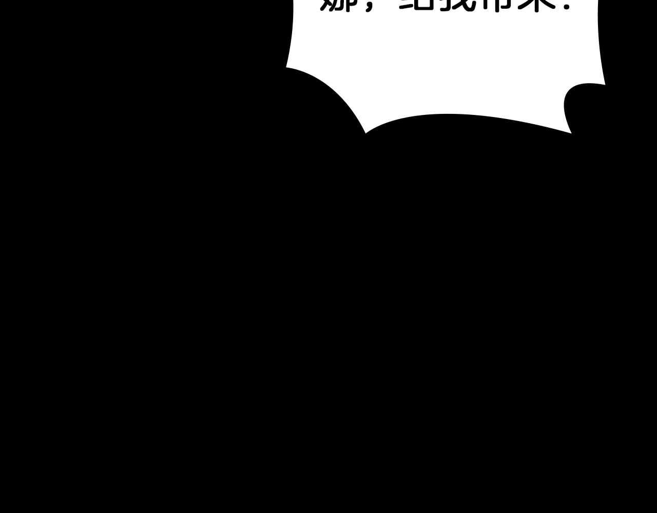 第17话 怦然心动124
