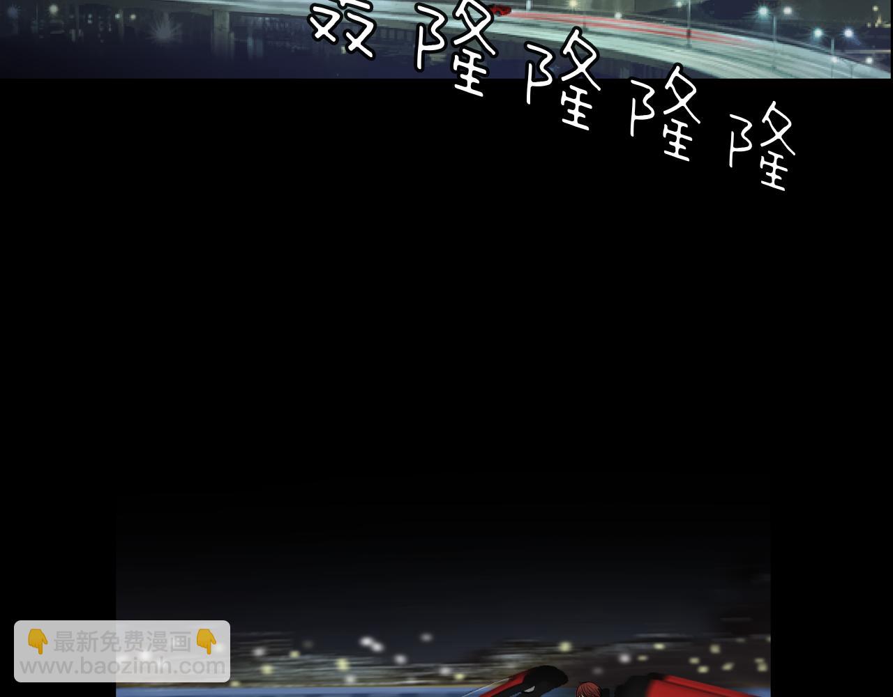 第17话 怦然心动2