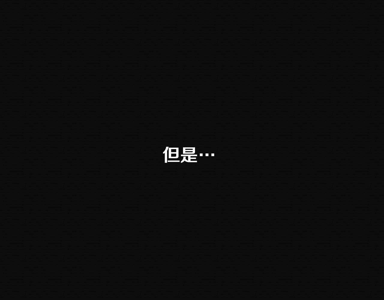 第17话 怦然心动33