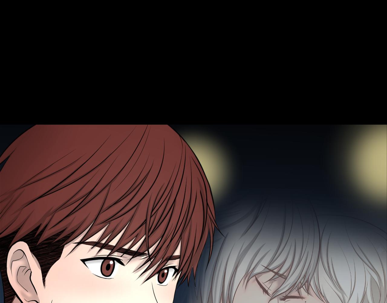 第17话 怦然心动5
