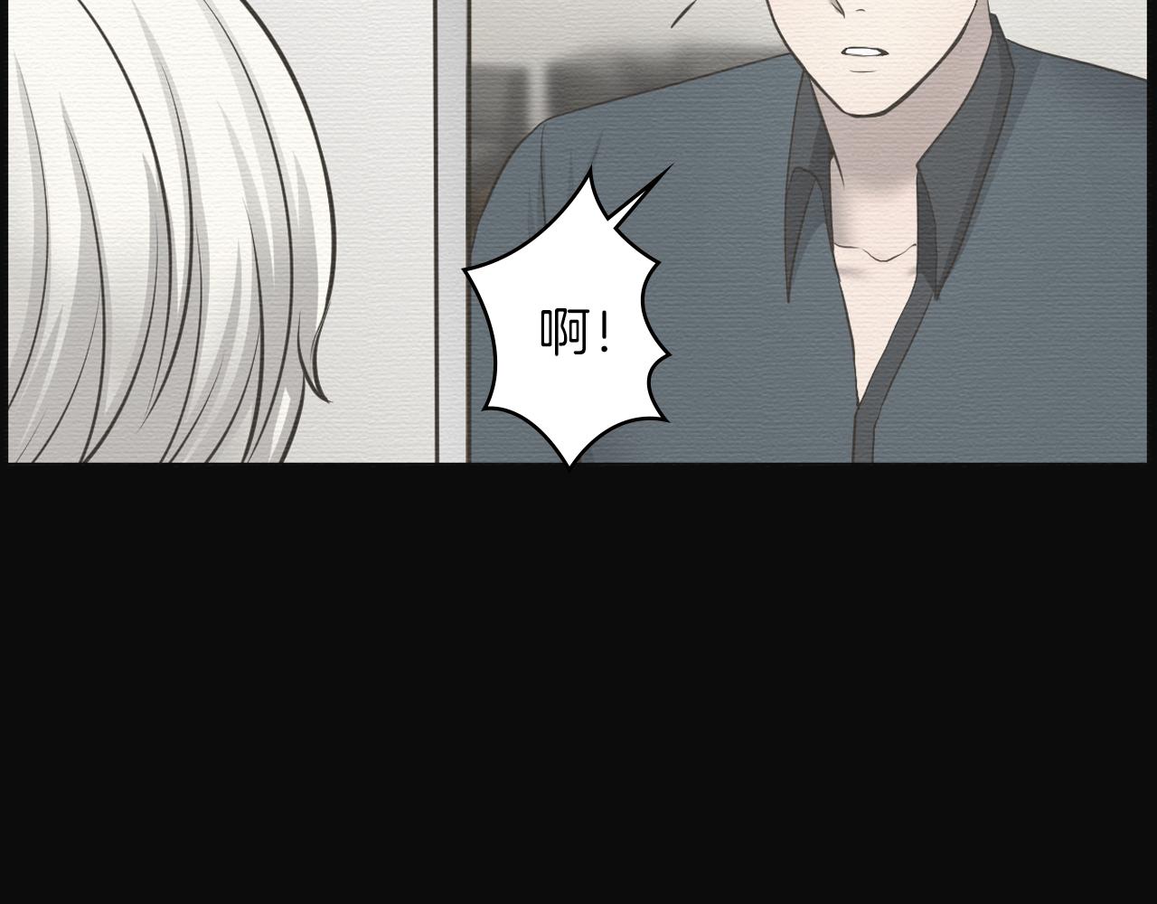 第17话 怦然心动65