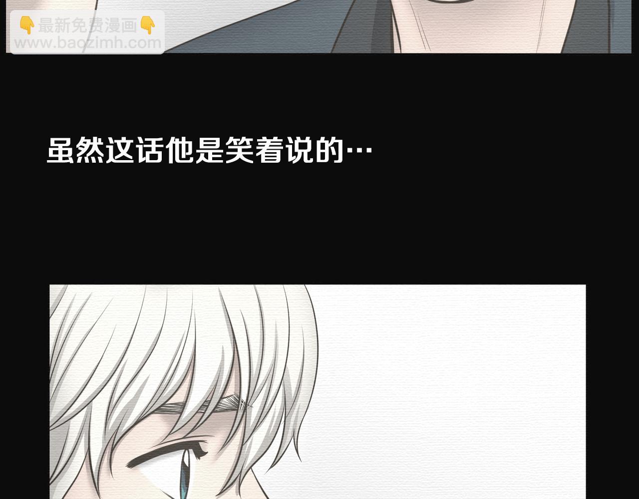 第17话 怦然心动70