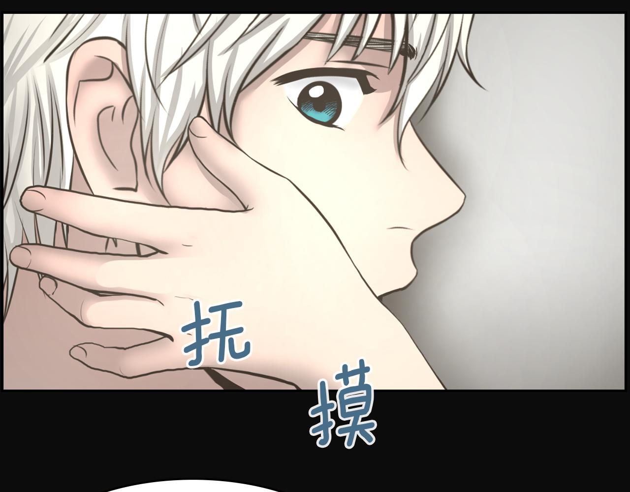 第17话 怦然心动83