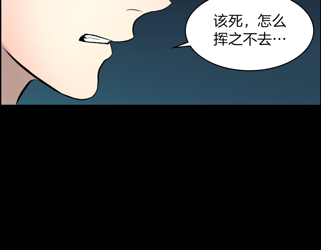 第17话 怦然心动9