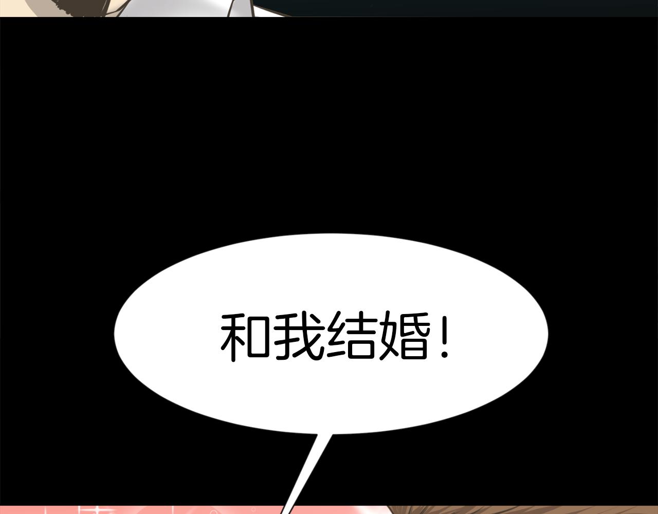 第24话 咱们回家10