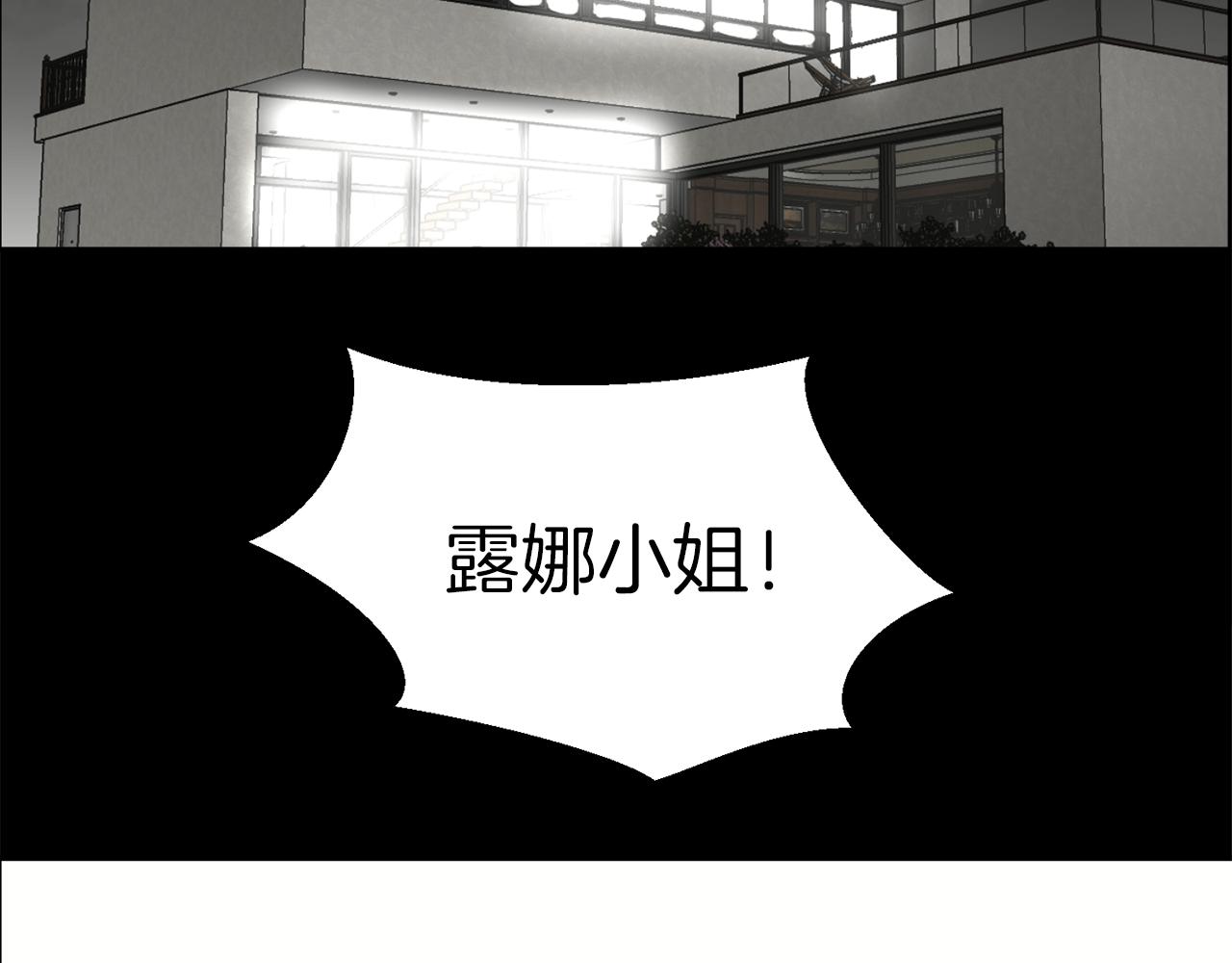 第24话 咱们回家113