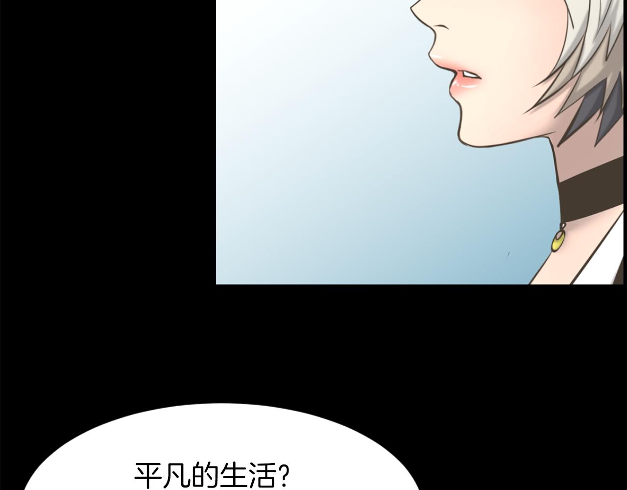 第24话 咱们回家121