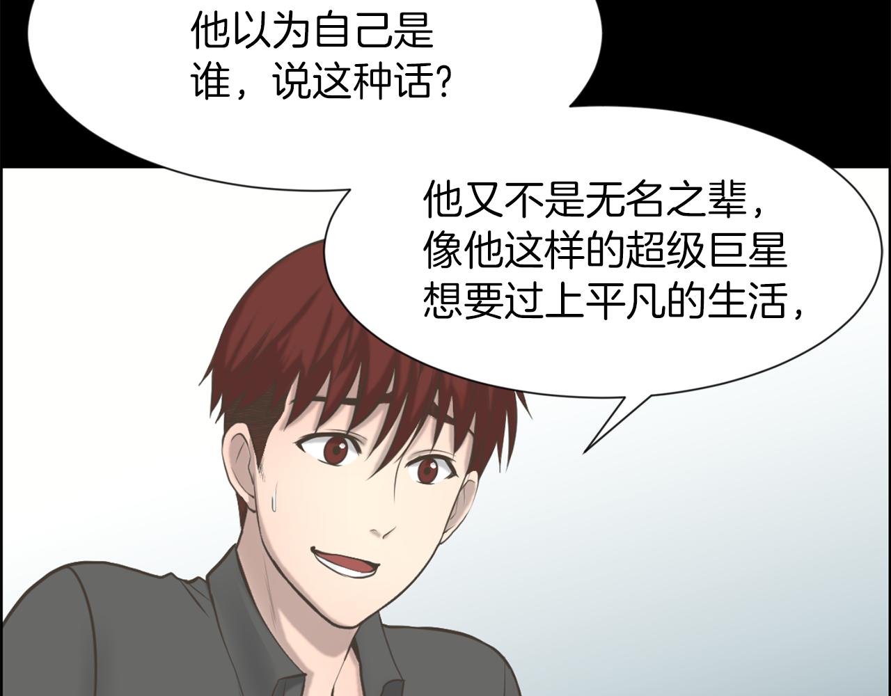 第24话 咱们回家122