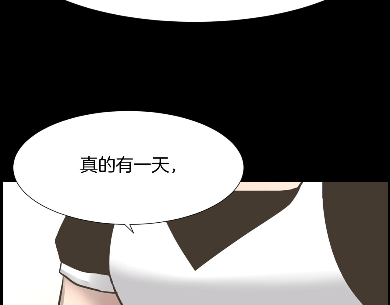 第24话 咱们回家128