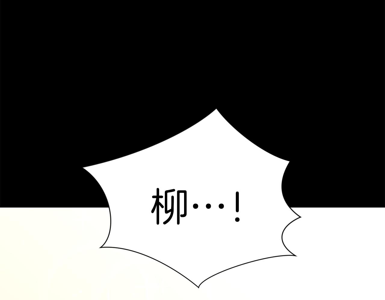 第24话 咱们回家143