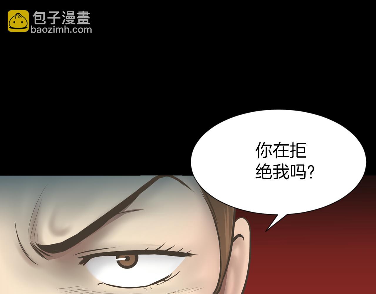 第24话 咱们回家15