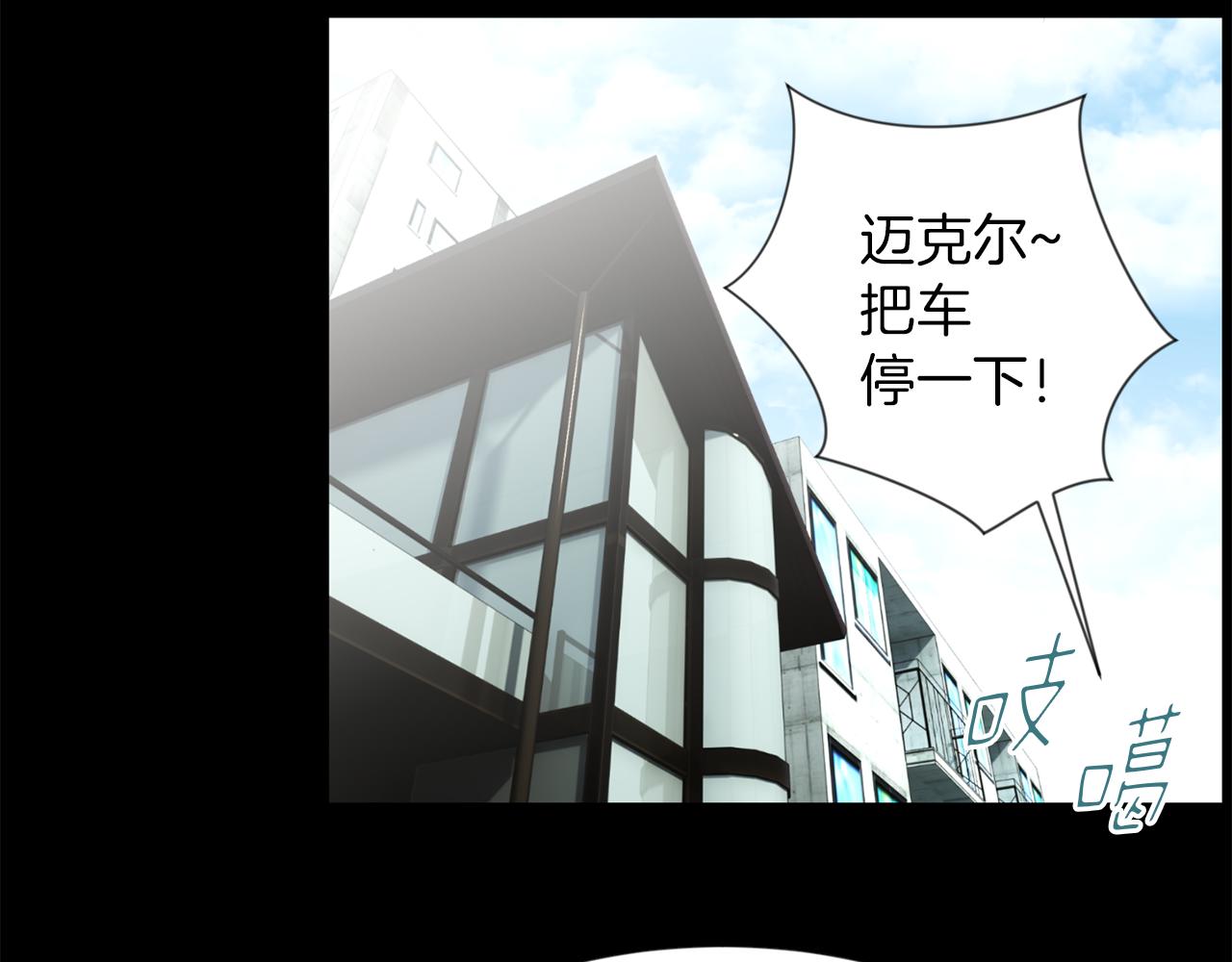 第24话 咱们回家22