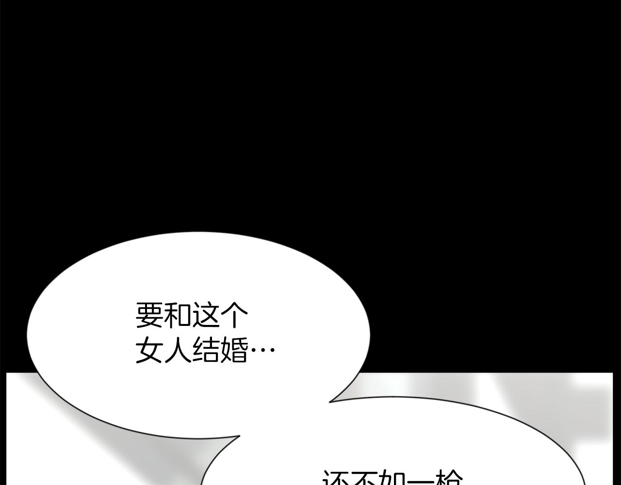 第24话 咱们回家27