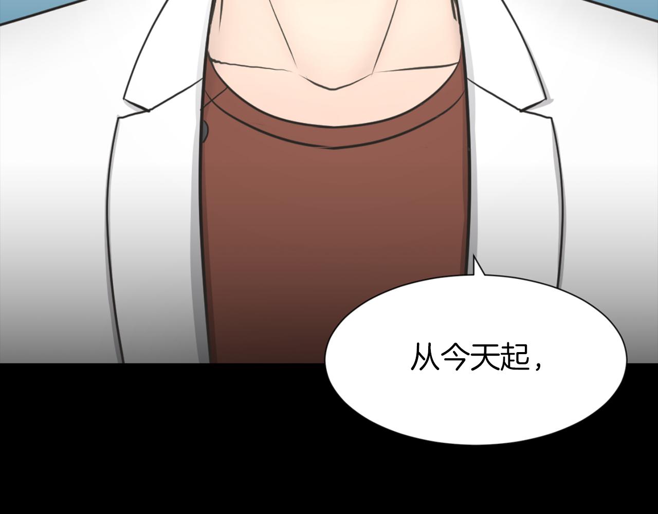 第24话 咱们回家41