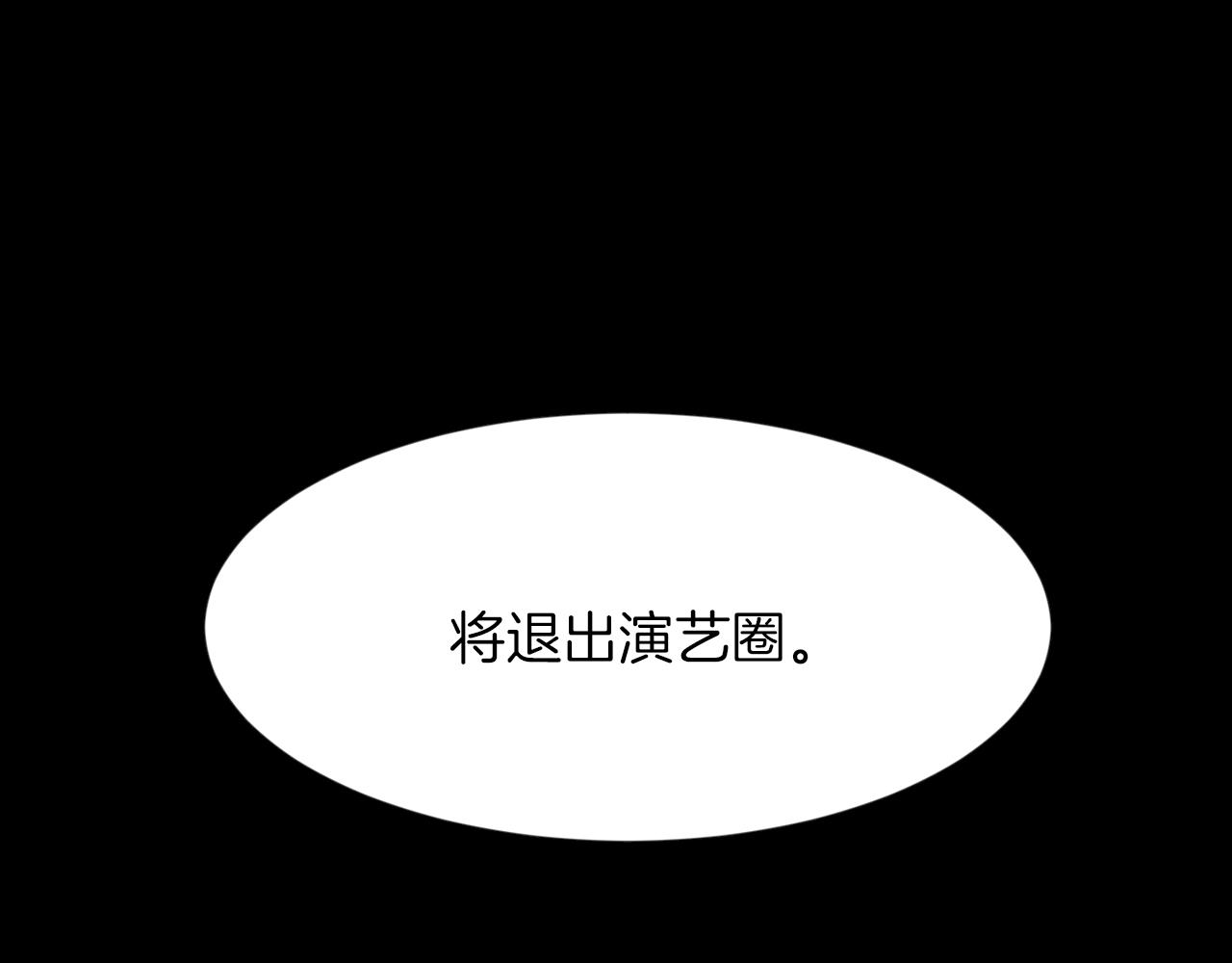 第24话 咱们回家42