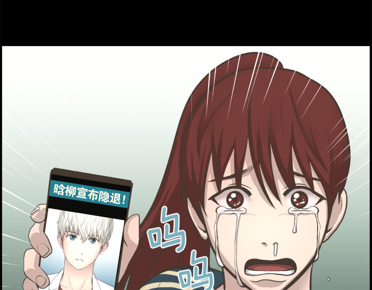 第24话 咱们回家47