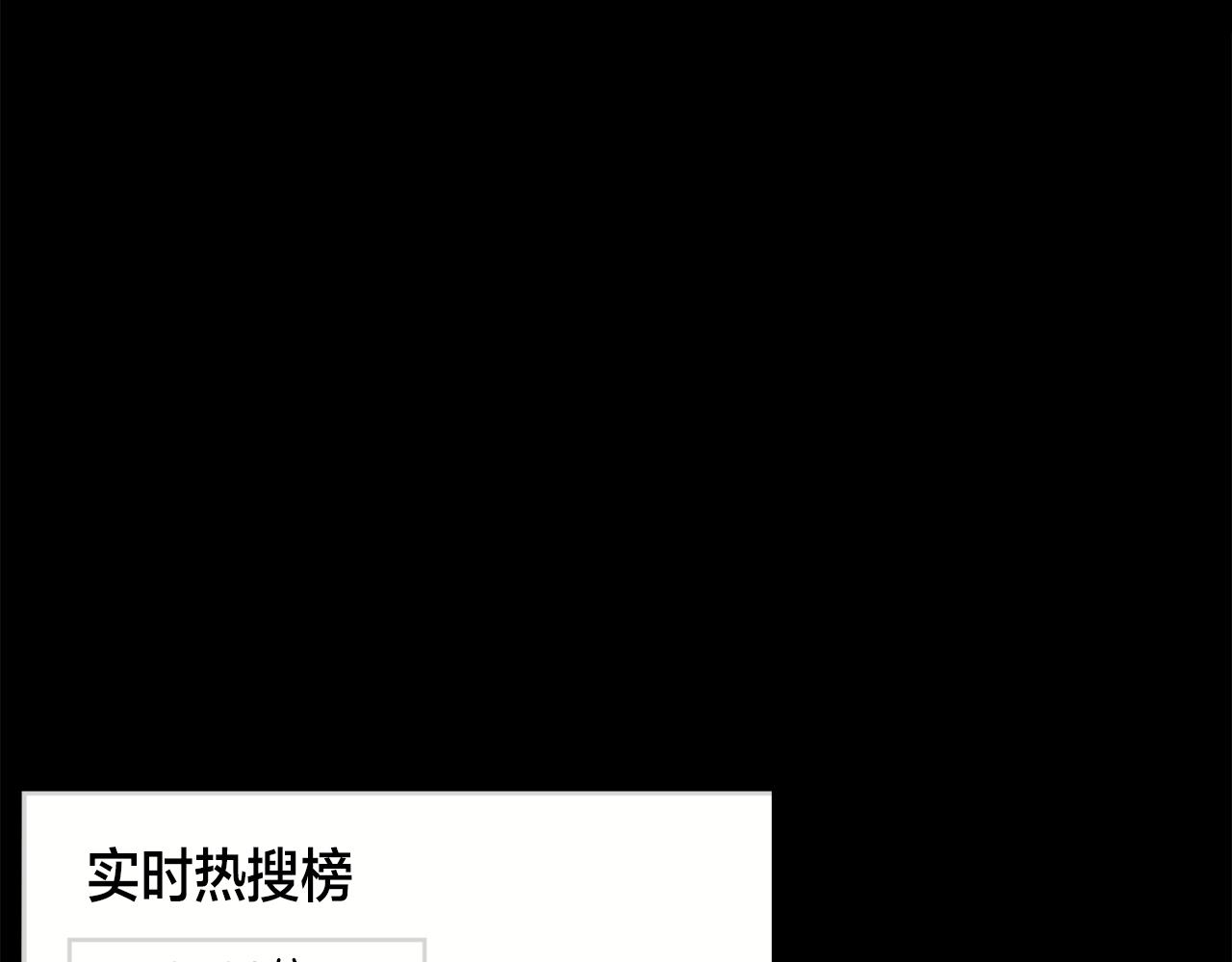 第24话 咱们回家68