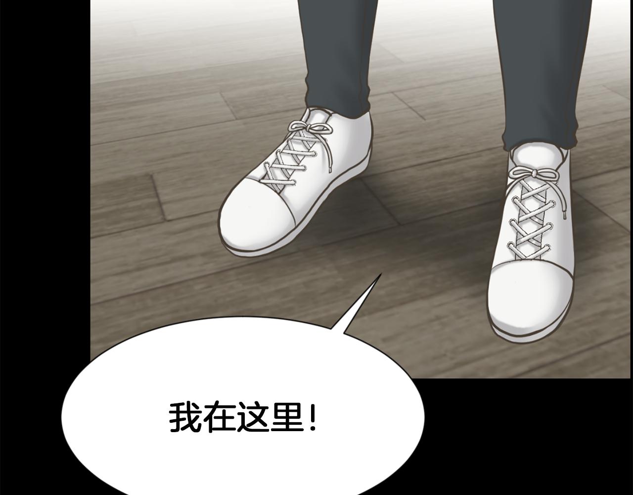 第24话 咱们回家85