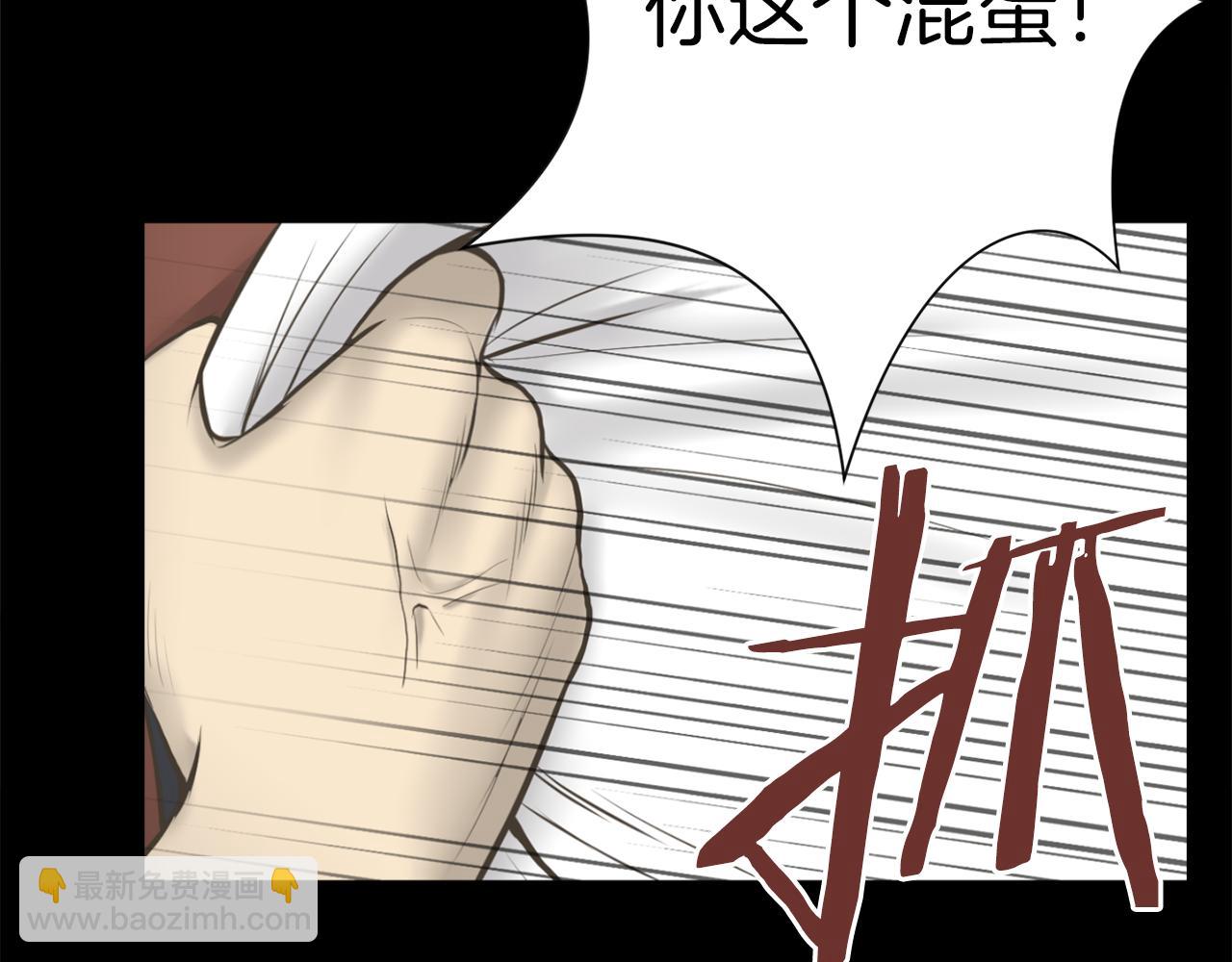 第24话 咱们回家90