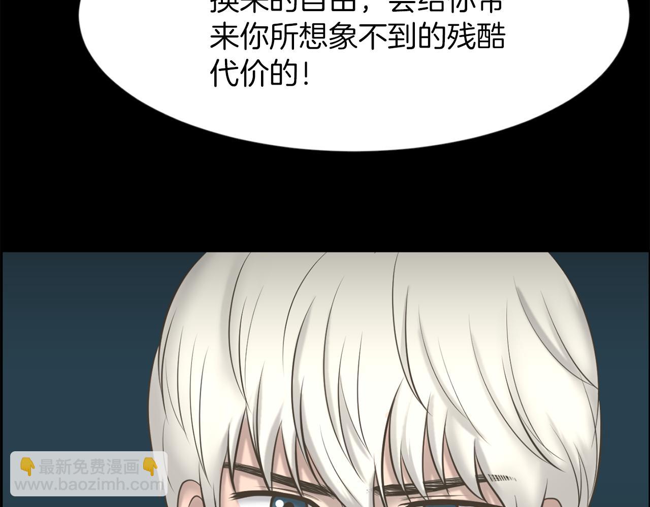 第24话 咱们回家96