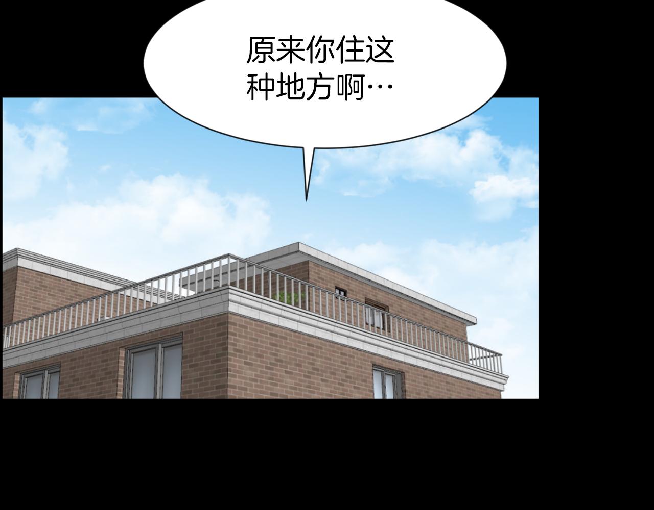 第33话 就本事就抓我112