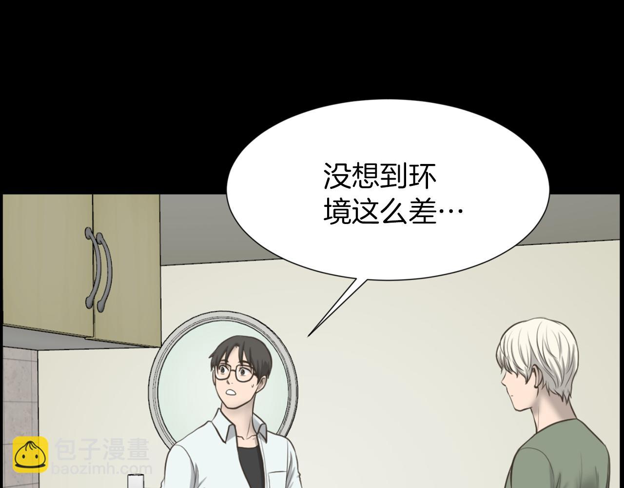 第33话 就本事就抓我113