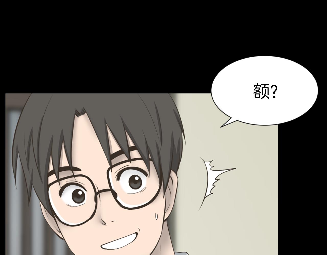 第33话 就本事就抓我122