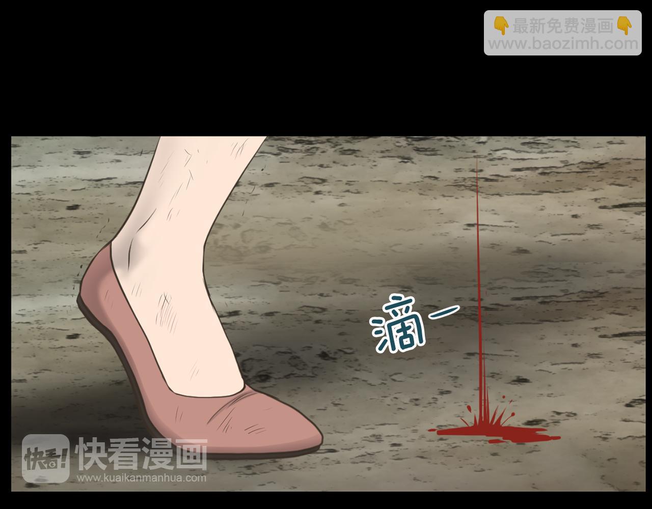 第33话 就本事就抓我131