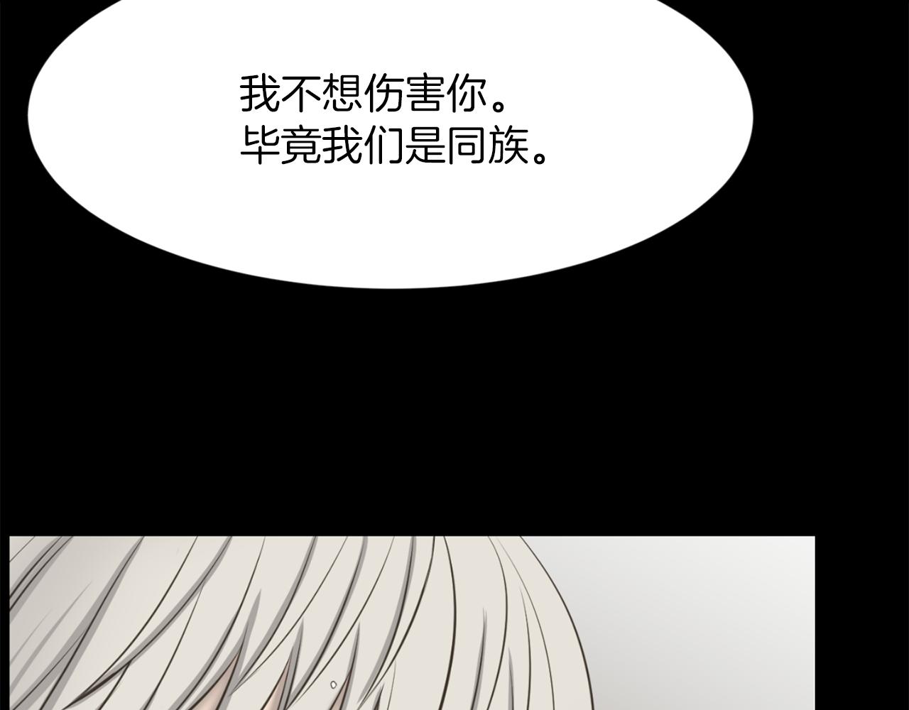第33话 就本事就抓我138