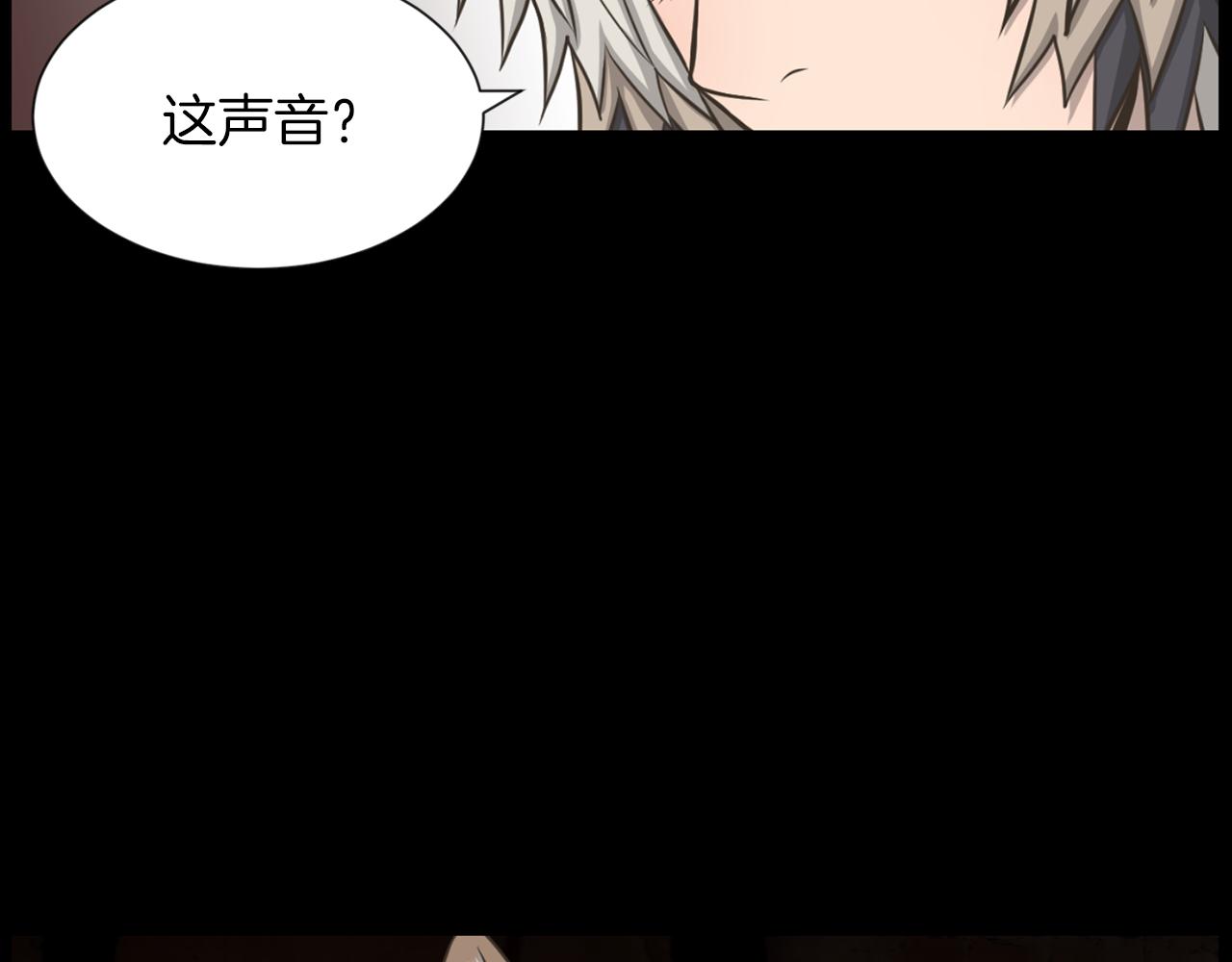 第33话 就本事就抓我22