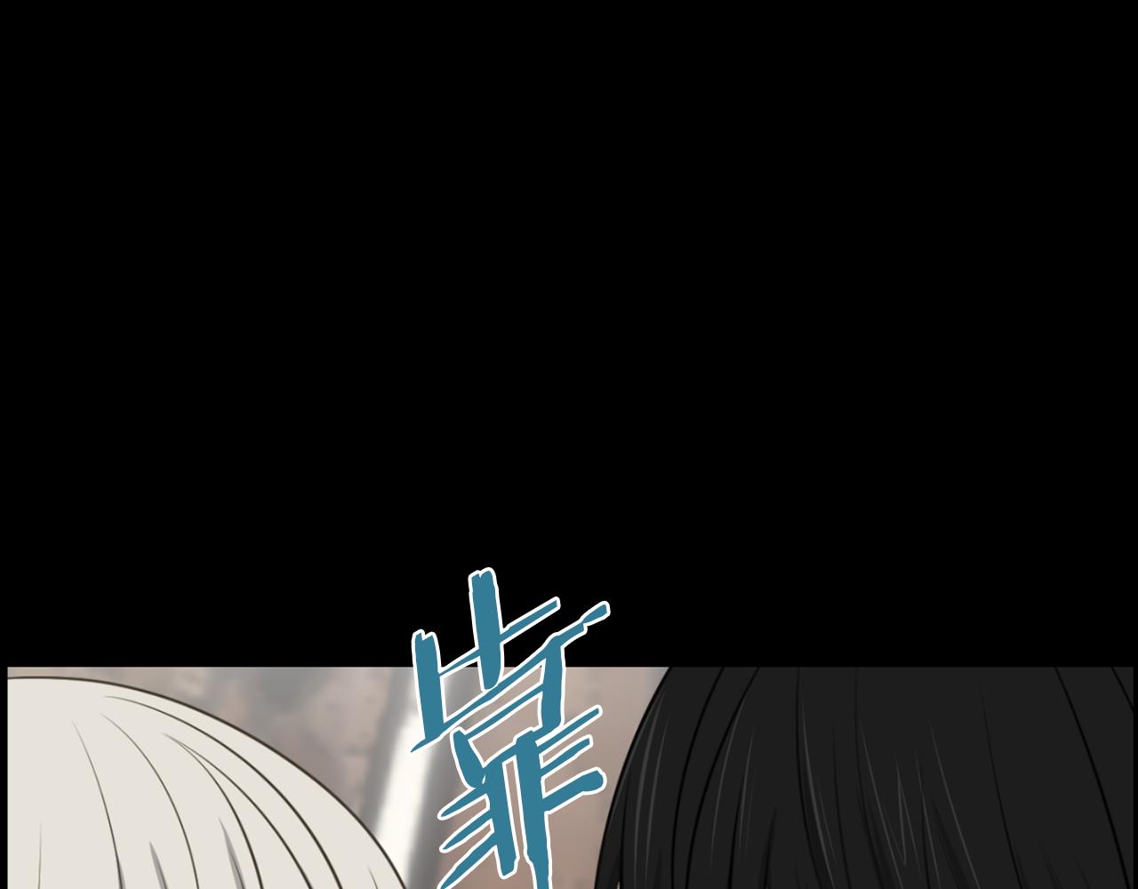 第33话 就本事就抓我51