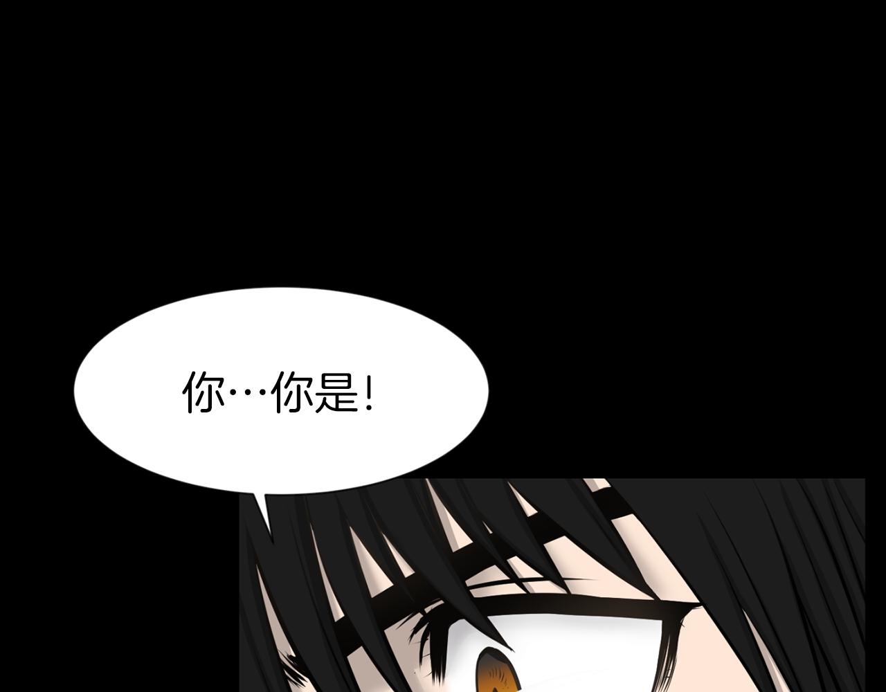 第33话 就本事就抓我54