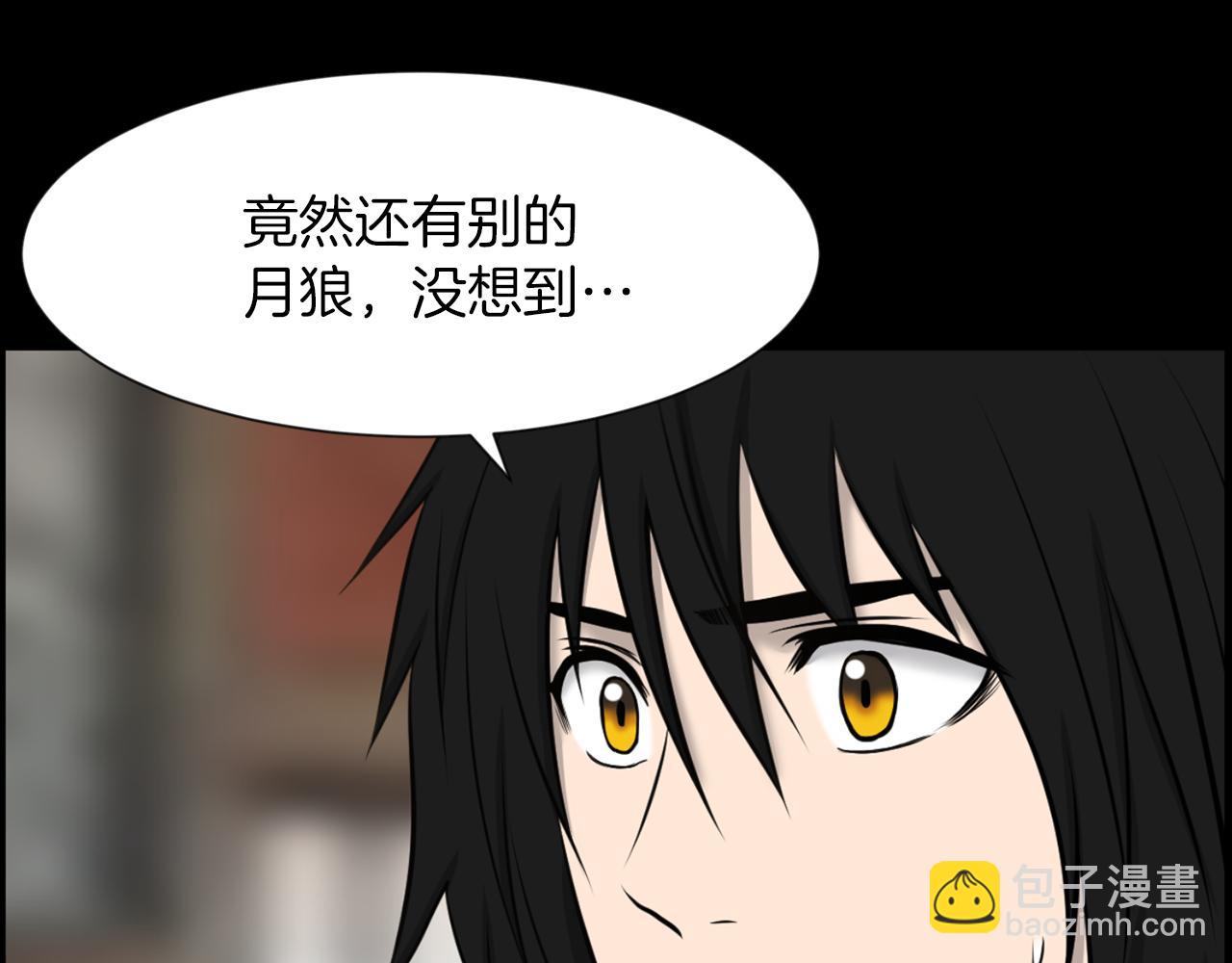 第33话 就本事就抓我63