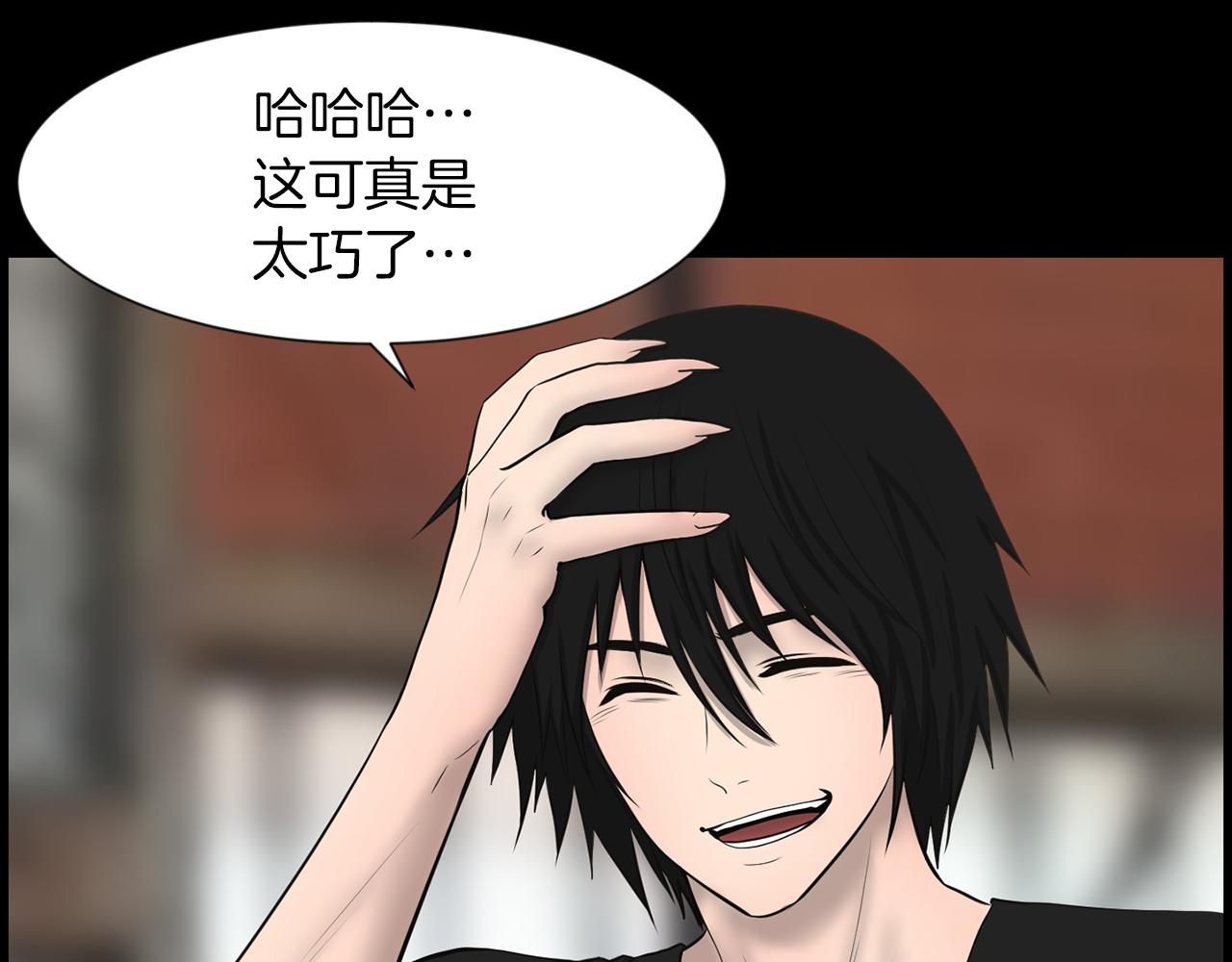 第33话 就本事就抓我71