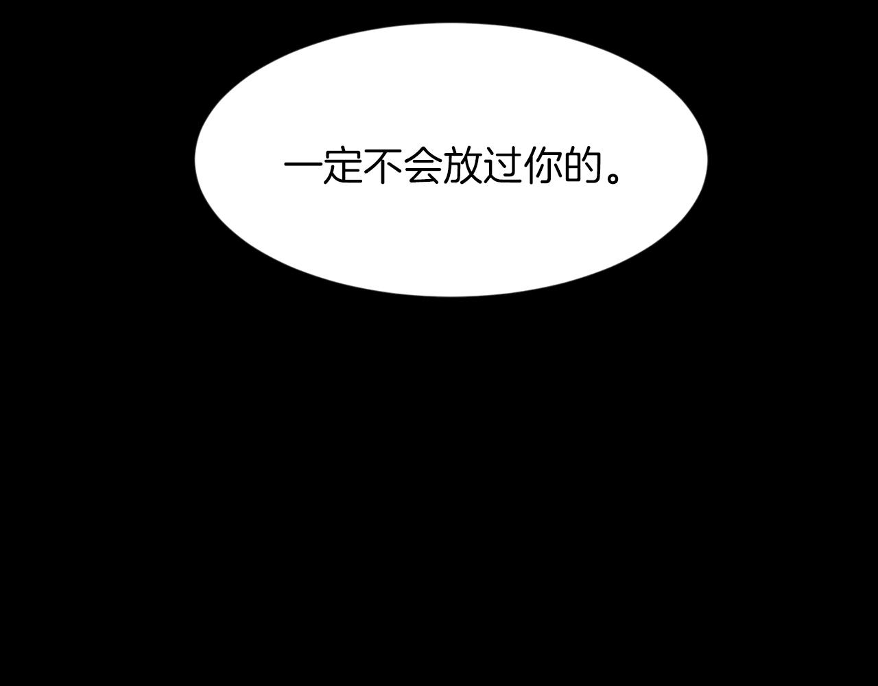 第33话 就本事就抓我8