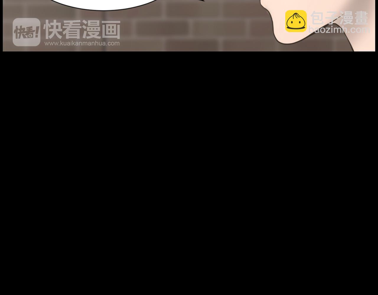 第33话 就本事就抓我91