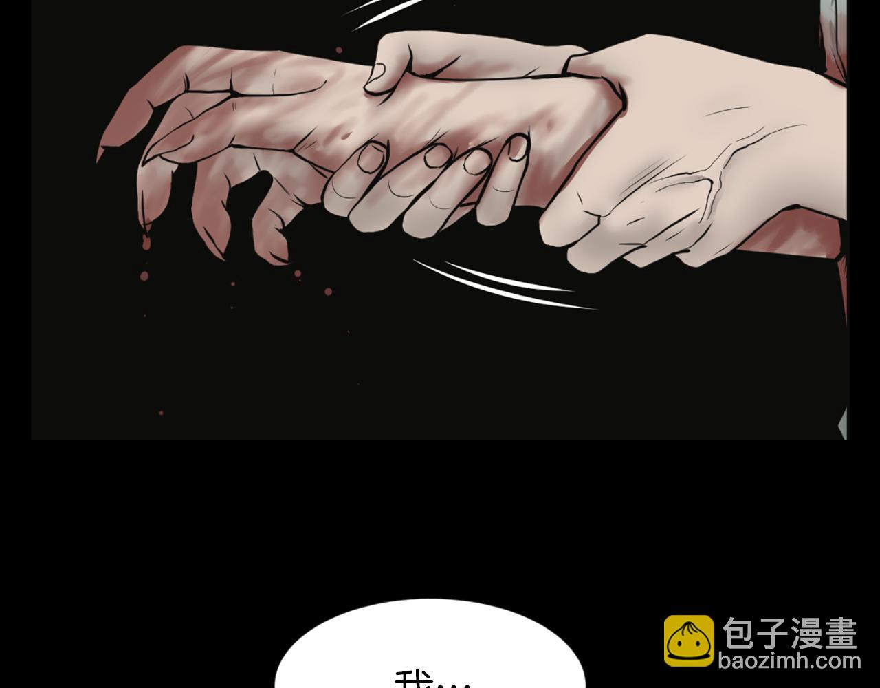 第36话 了不起的粉丝102