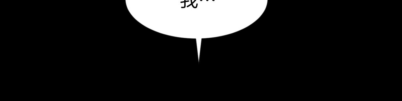 第36话 了不起的粉丝103