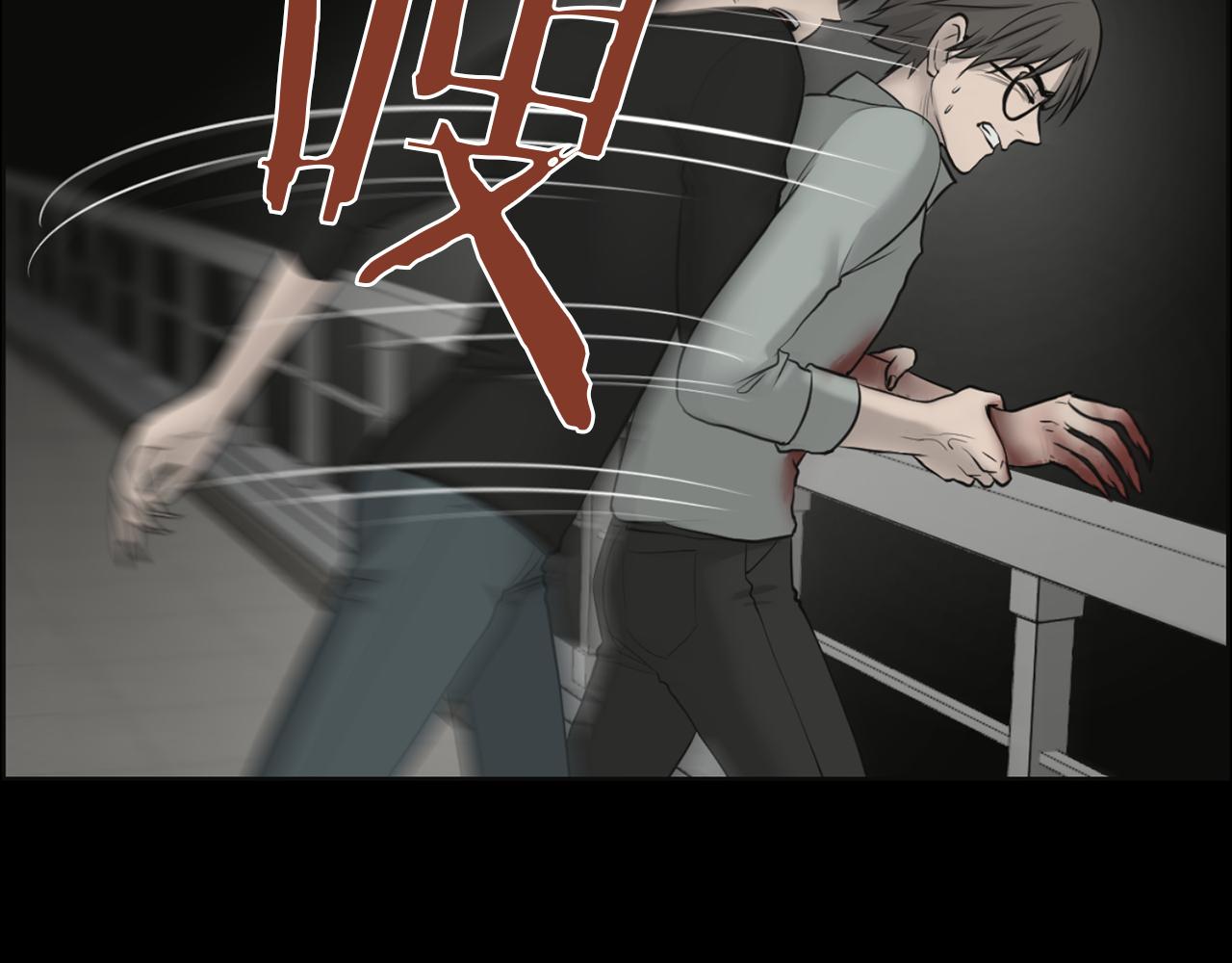 第36话 了不起的粉丝116