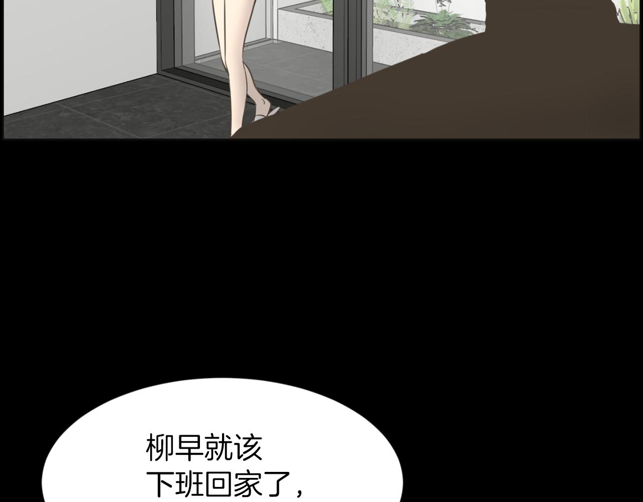 第36话 了不起的粉丝127