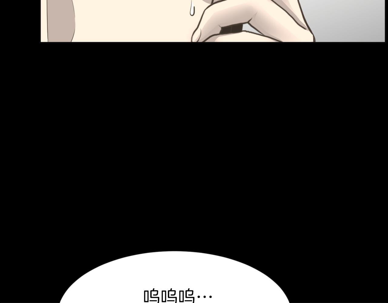 第36话 了不起的粉丝134