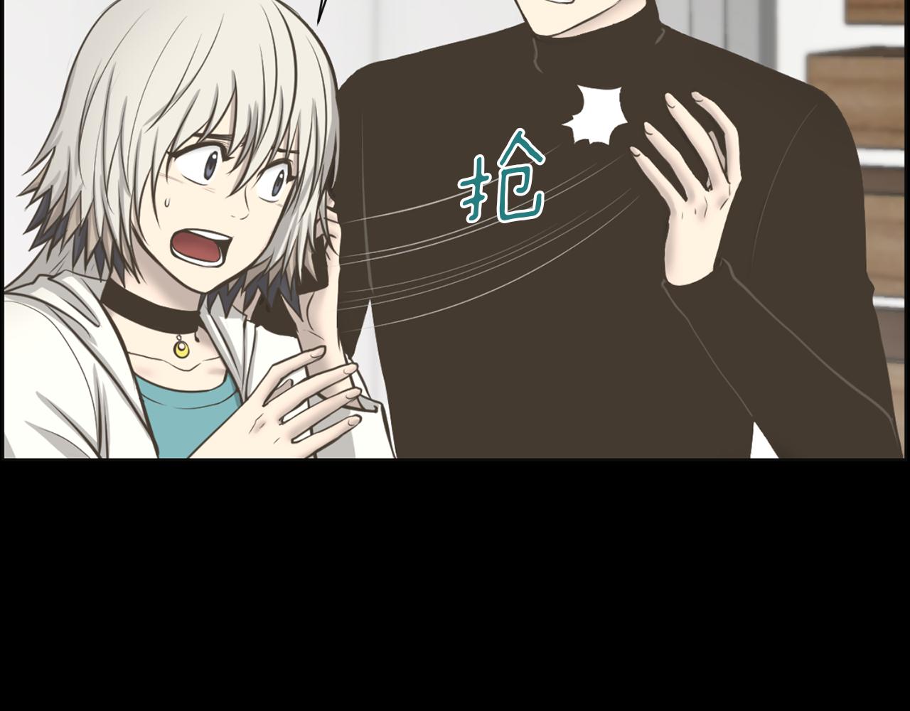 第36话 了不起的粉丝141