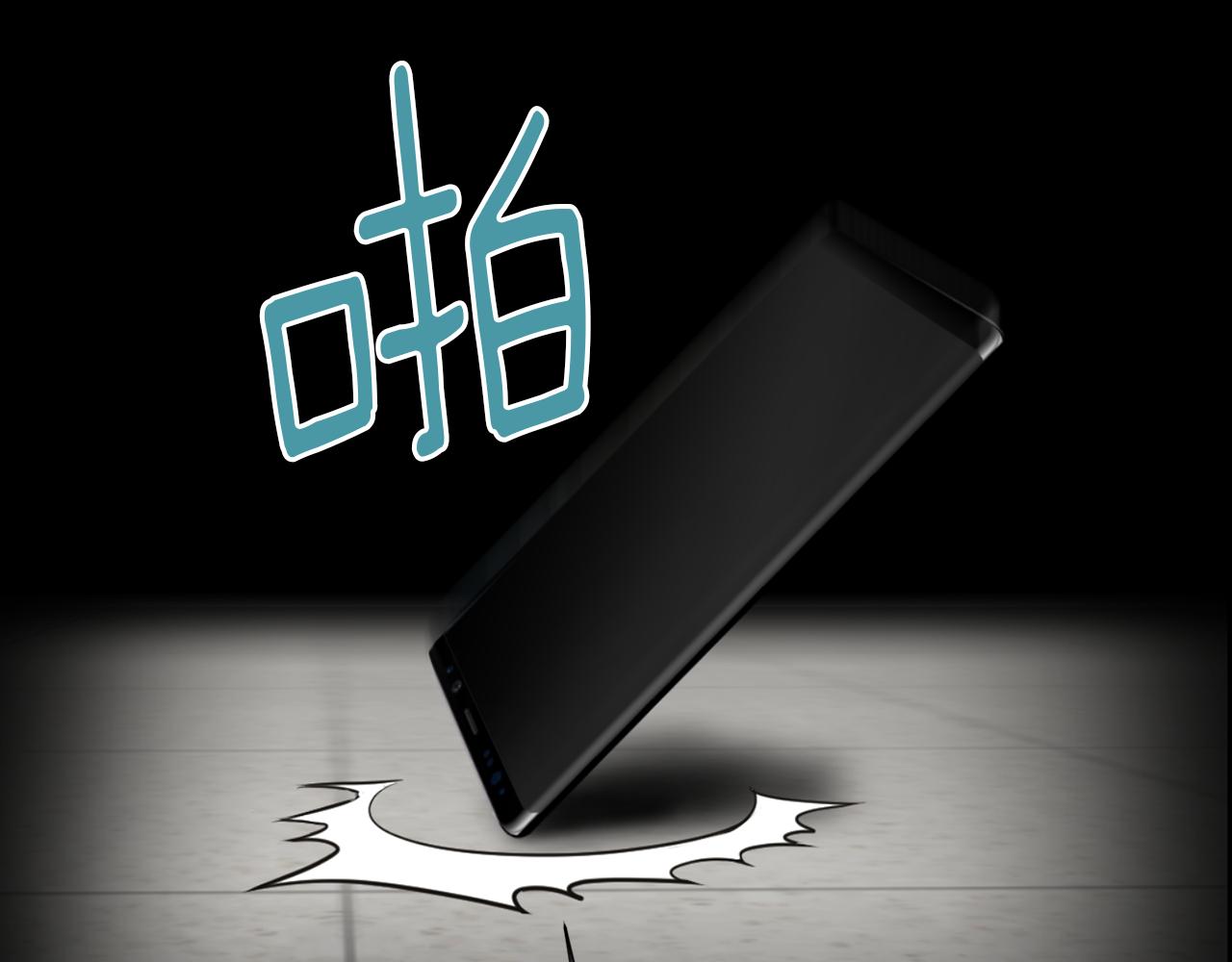 第36话 了不起的粉丝149