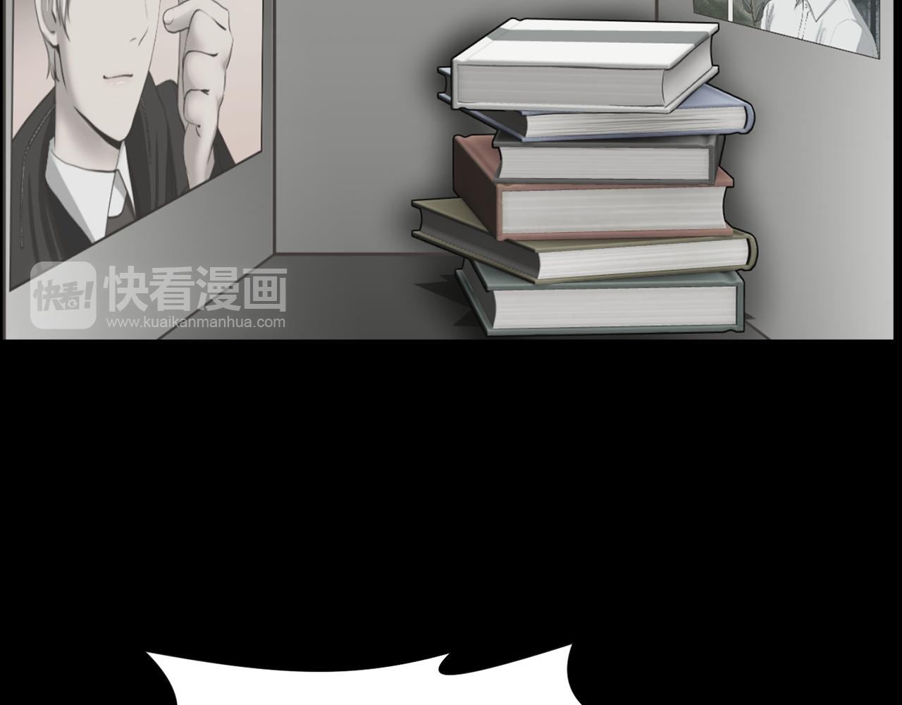 第36话 了不起的粉丝15