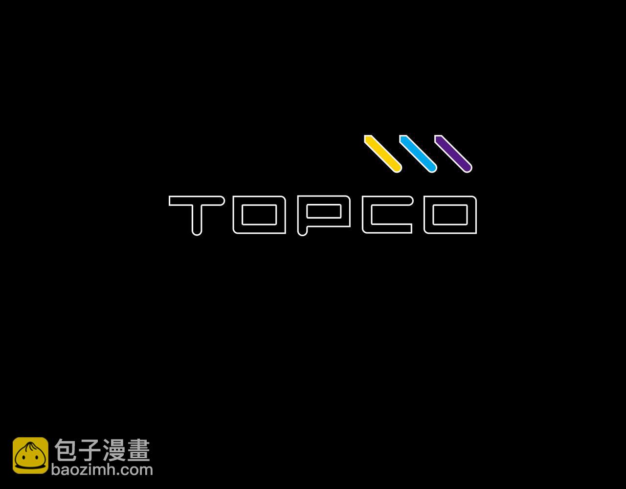第36话 了不起的粉丝151